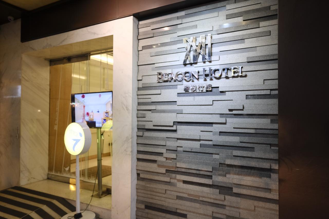 Beacon Hotel Ταϊχούνγκ Εξωτερικό φωτογραφία